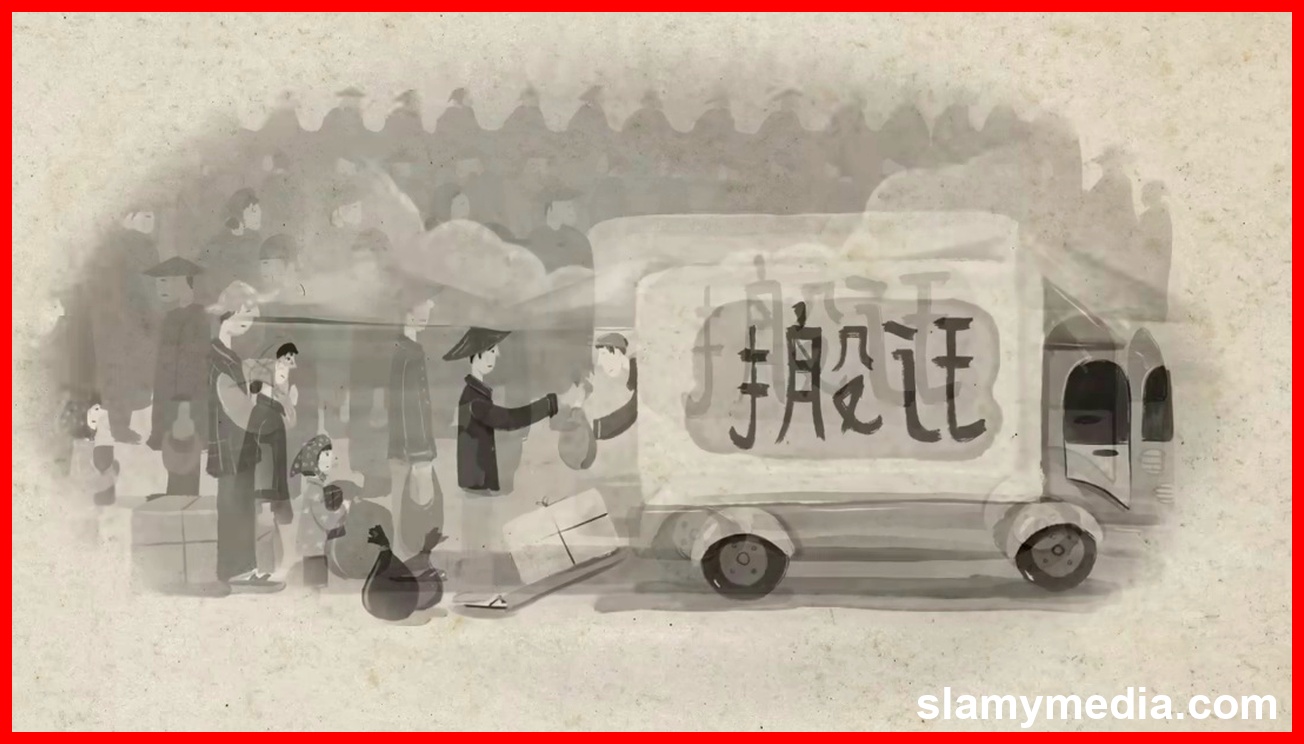 រូបភាពទាក់ទងនឹង China's Three Gorges Dam: World's Largest Hydroelectric Power Plant (3)