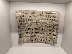 Amazon confirms 16,000 job cuts after accidental email detail 1