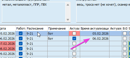 Fearing Russia will seize her town, war widow moves husband's grave to Kyiv